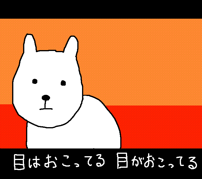 ゆうがたクインテット いーであん